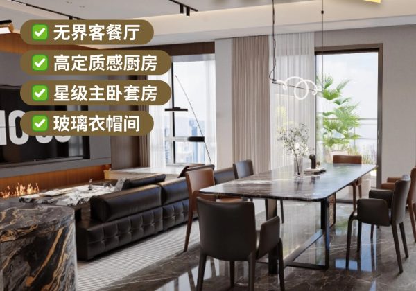想知道泰州室内精装花费几何？一篇揭秘装修大概价位！