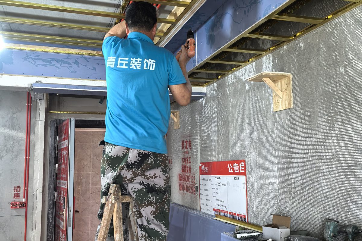 想知道泰州室内装修公司排名前十都有谁？答案全在这！ - 泰州青丘装饰