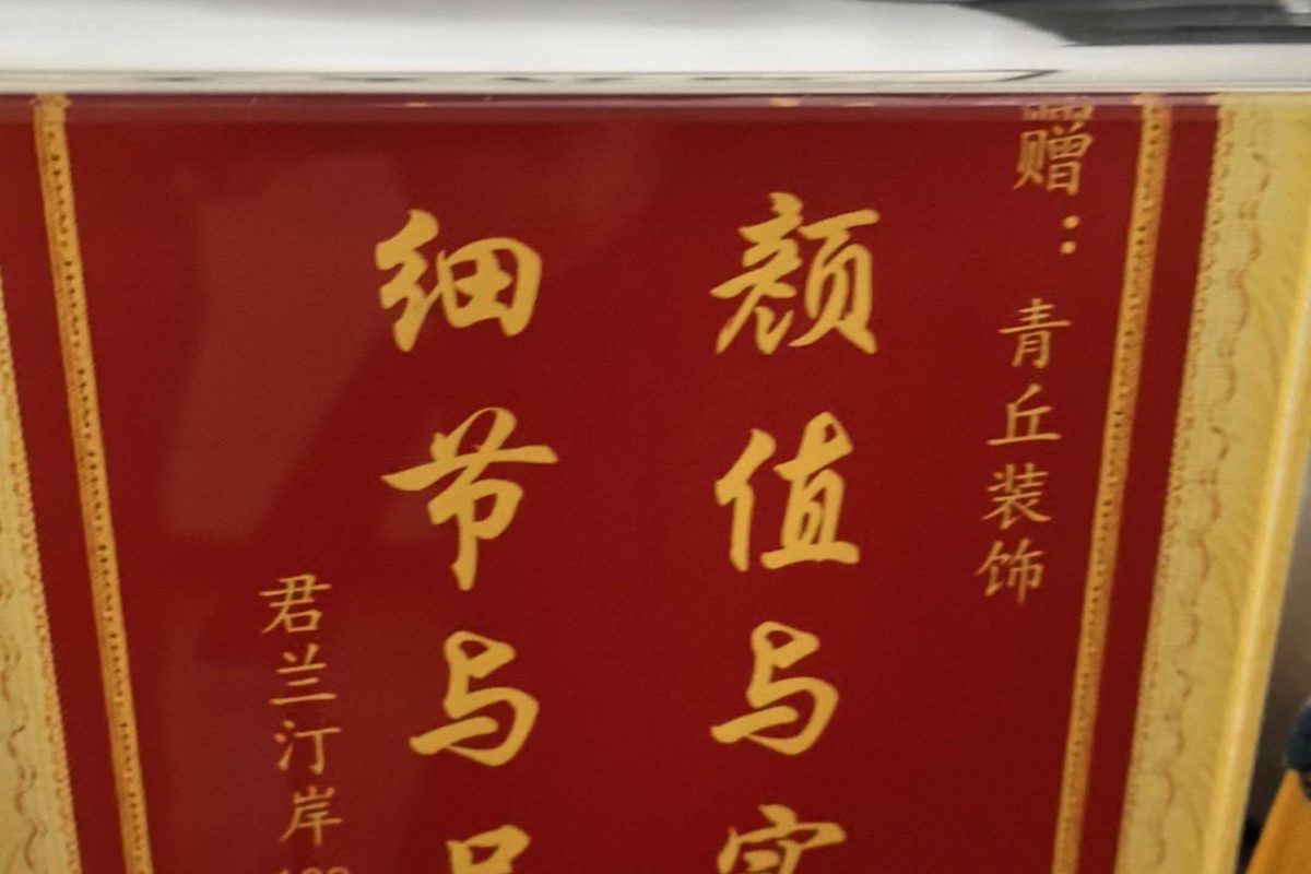 想知道泰州室内厨房卫生间翻新要花多少钱？看完这篇就有数！ - 泰州青丘装饰