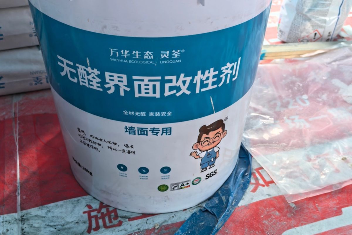 泰州室内装修全包项目大揭秘，究竟包含哪些你不可不知的内容？ - 泰州青丘装饰