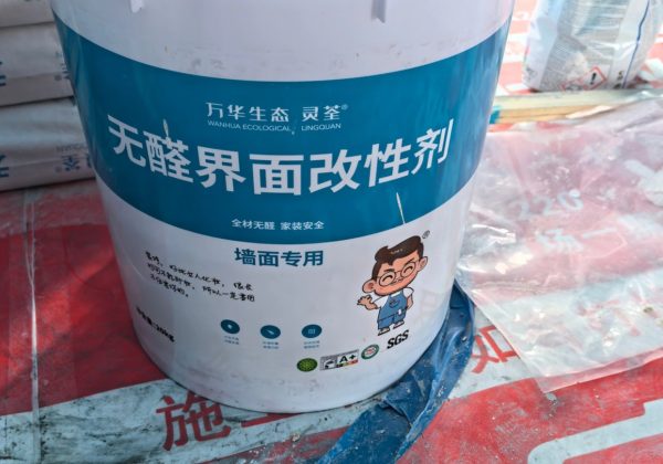 泰州室内装修全包项目大揭秘，究竟包含哪些你不可不知的内容？